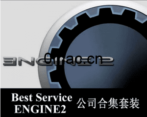Engine2.8音色合集套装MAGIX Best Service Engine2大型综合音色库-0mac