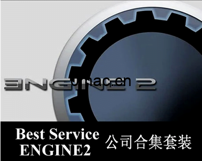 Engine2.8音色合集套装MAGIX Best Service Engine2大型综合音色库-0mac