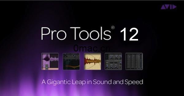 Avid Pro Tools HD 12(音频制作工具) v12.5.0中文版-0mac