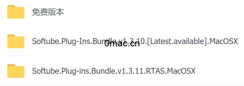 图片[1]-Softube Plug-Ins 插件套装合集支持PC/MAC系统-0mac