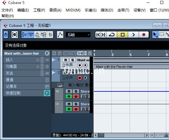 图片[1]-cubase 5中文windows版本-0mac