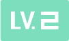等级-LV2-0mac