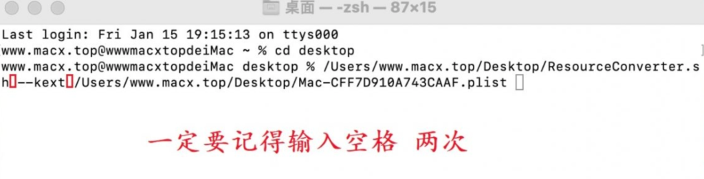 图片[9]-黑苹果CPU电源管理调整macOS CPU睿频性能教程-0mac