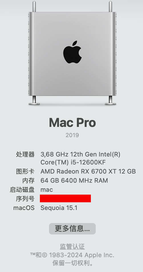 图片[1]-黑苹果macos 15.1系统驱动intel蓝牙模块-0mac