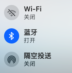 图片[3]-黑苹果macos 15.1系统驱动intel蓝牙模块-0mac