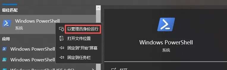 图片[3]-性能暴涨 80%！Windows发布原生功能-0mac