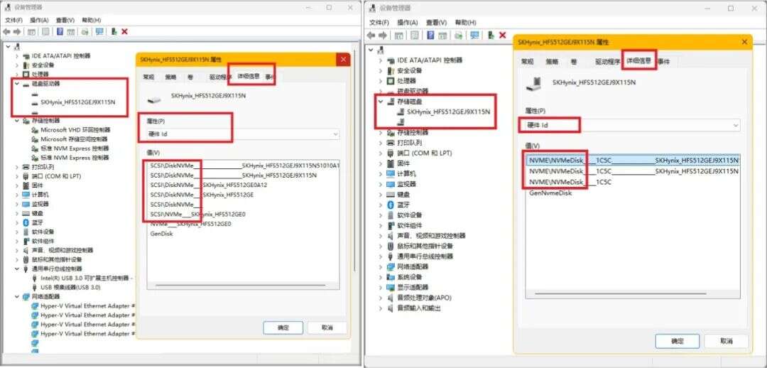 图片[4]-性能暴涨 80%！Windows发布原生功能-0mac