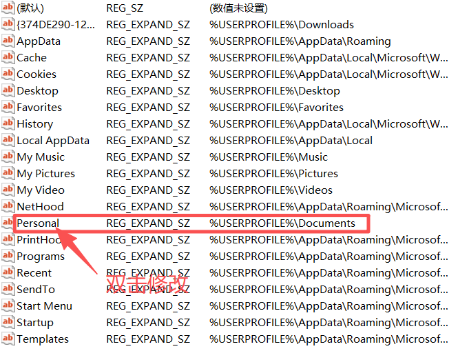 图片[2]-pro tools错误提示：….Svs FileLocUtilsWin32.cpp”. line 344.解决方法-0mac