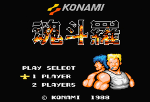 🎵 魂斗罗第八关 GTP 曲谱-0mac