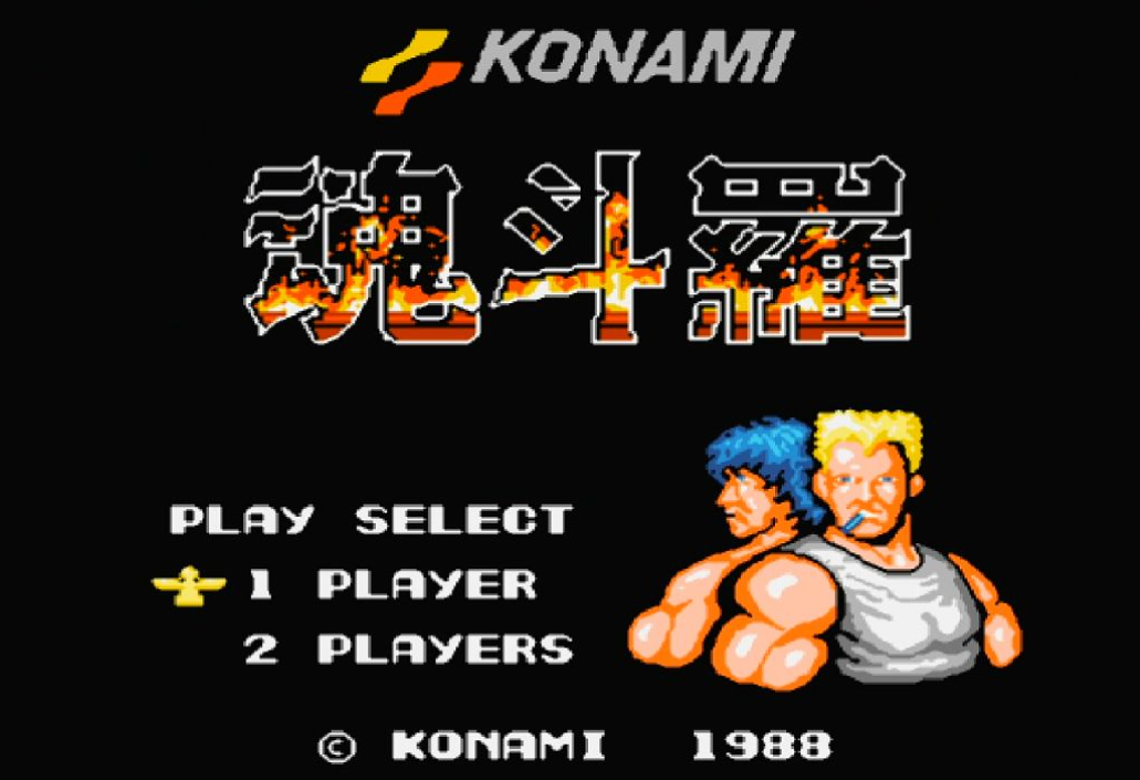 魂斗罗全部游戏音乐GTP曲谱-0mac